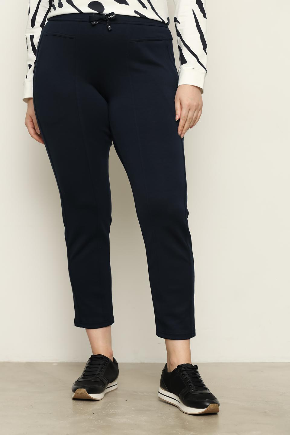 Брюки классические Thomas Rabe темно-синие