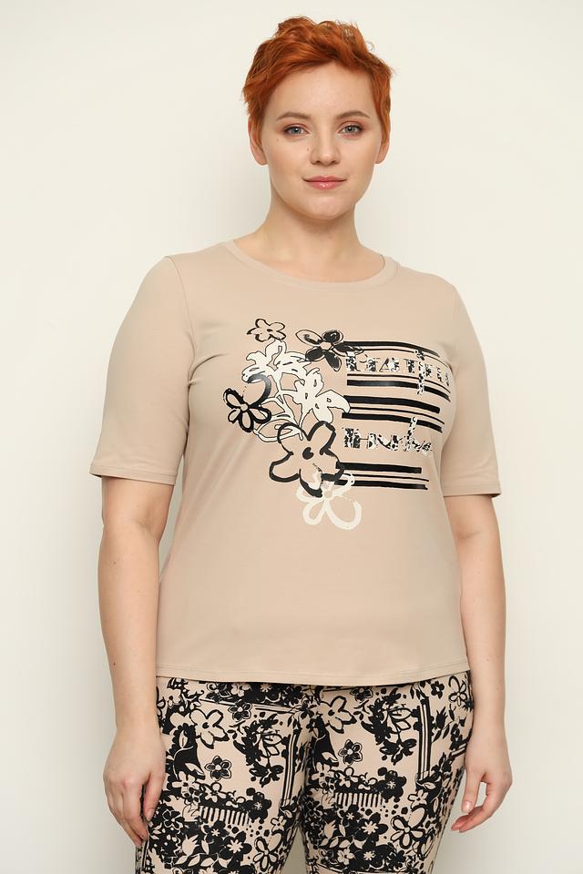 Футболка Thomas Rabe с принтом бежевая