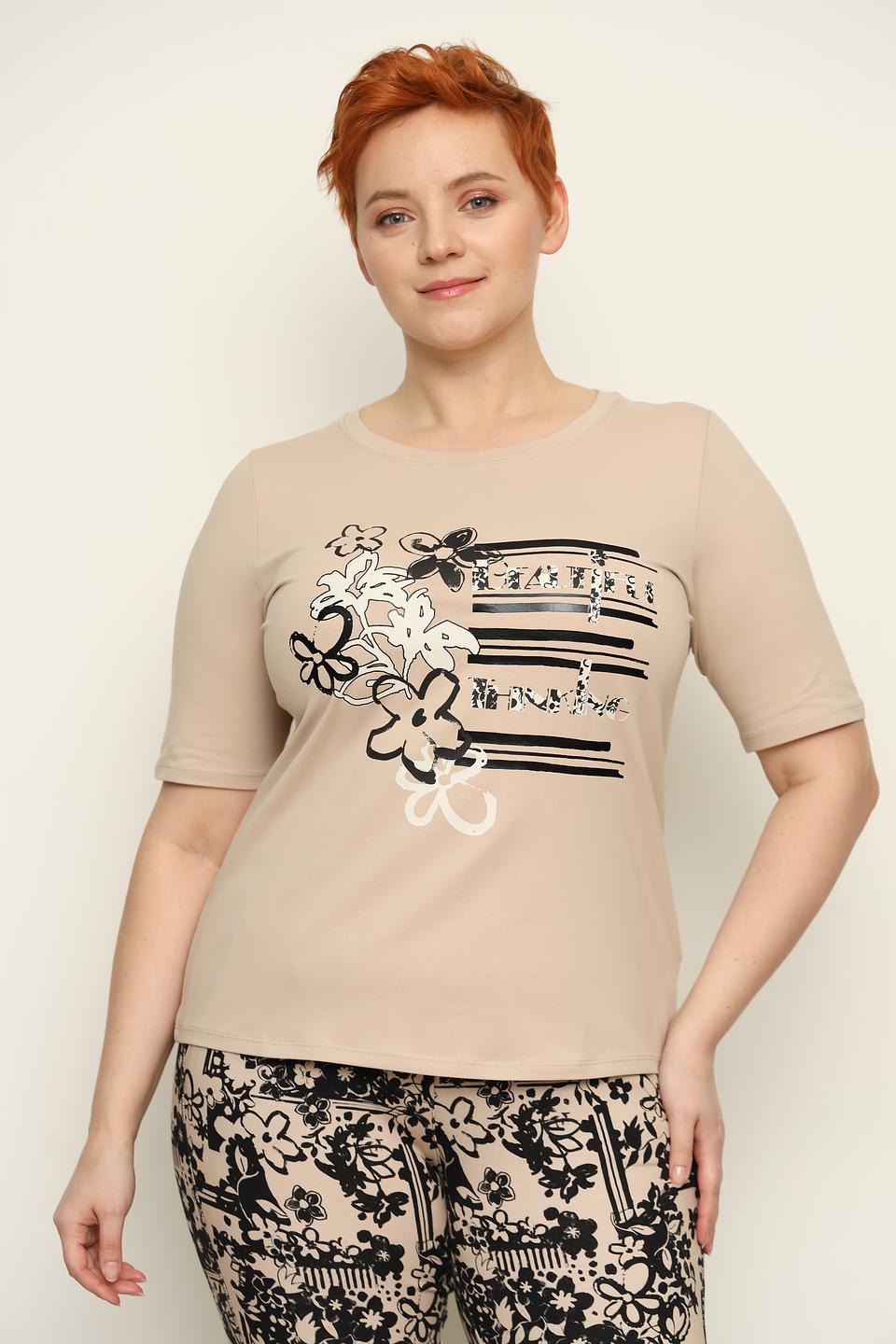 Футболка Thomas Rabe с принтом бежевая