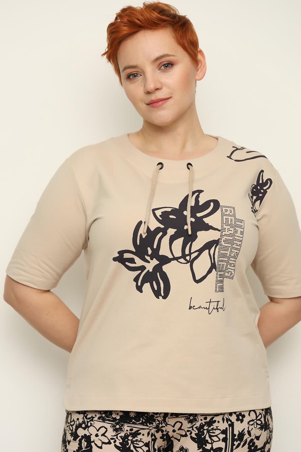 Футболка Thomas Rabe с принтом бежевая