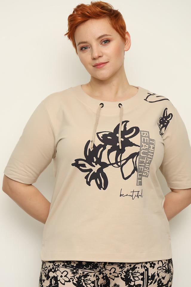 Футболка Thomas Rabe с принтом бежевая