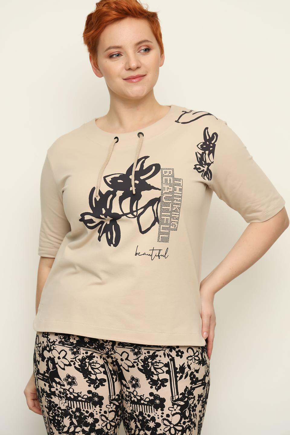 Футболка Thomas Rabe с принтом бежевая