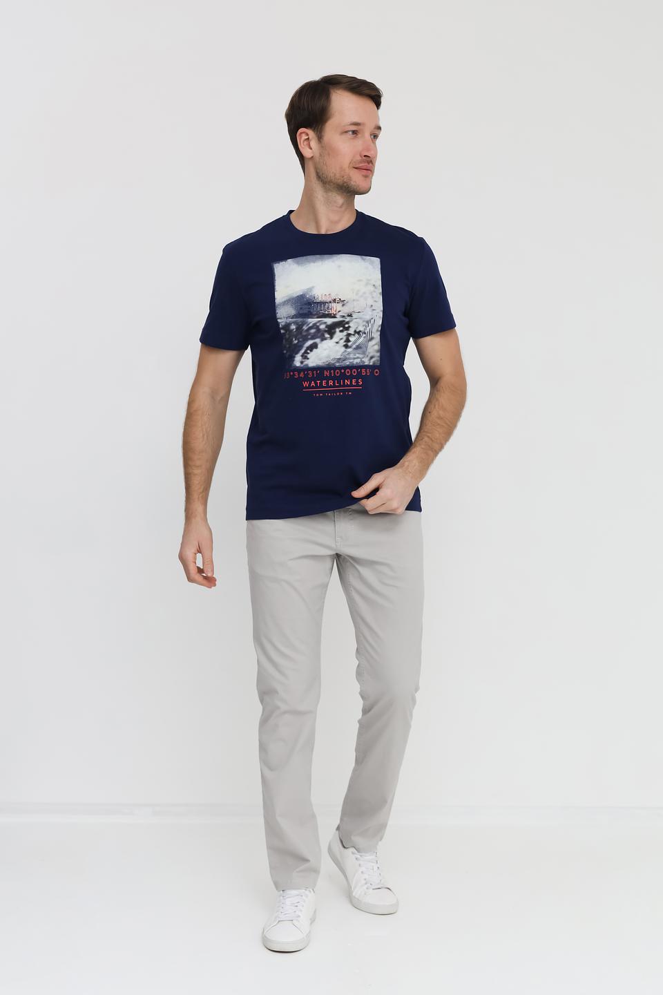 Брюки Gardeur серые