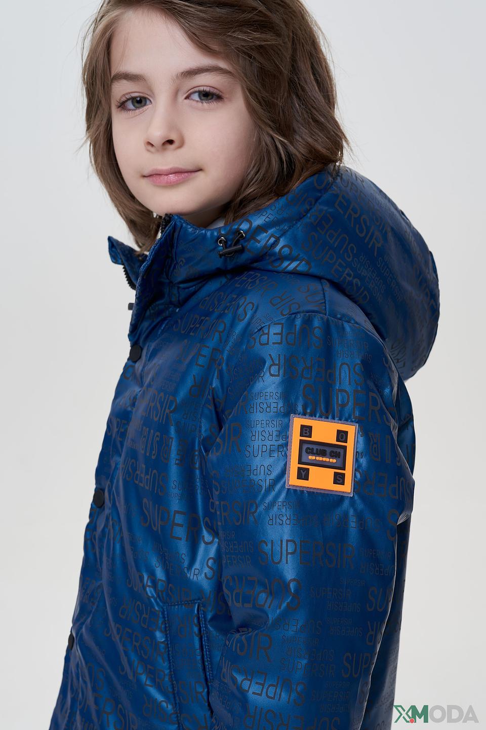 Куртка Choupette синяя с принтом