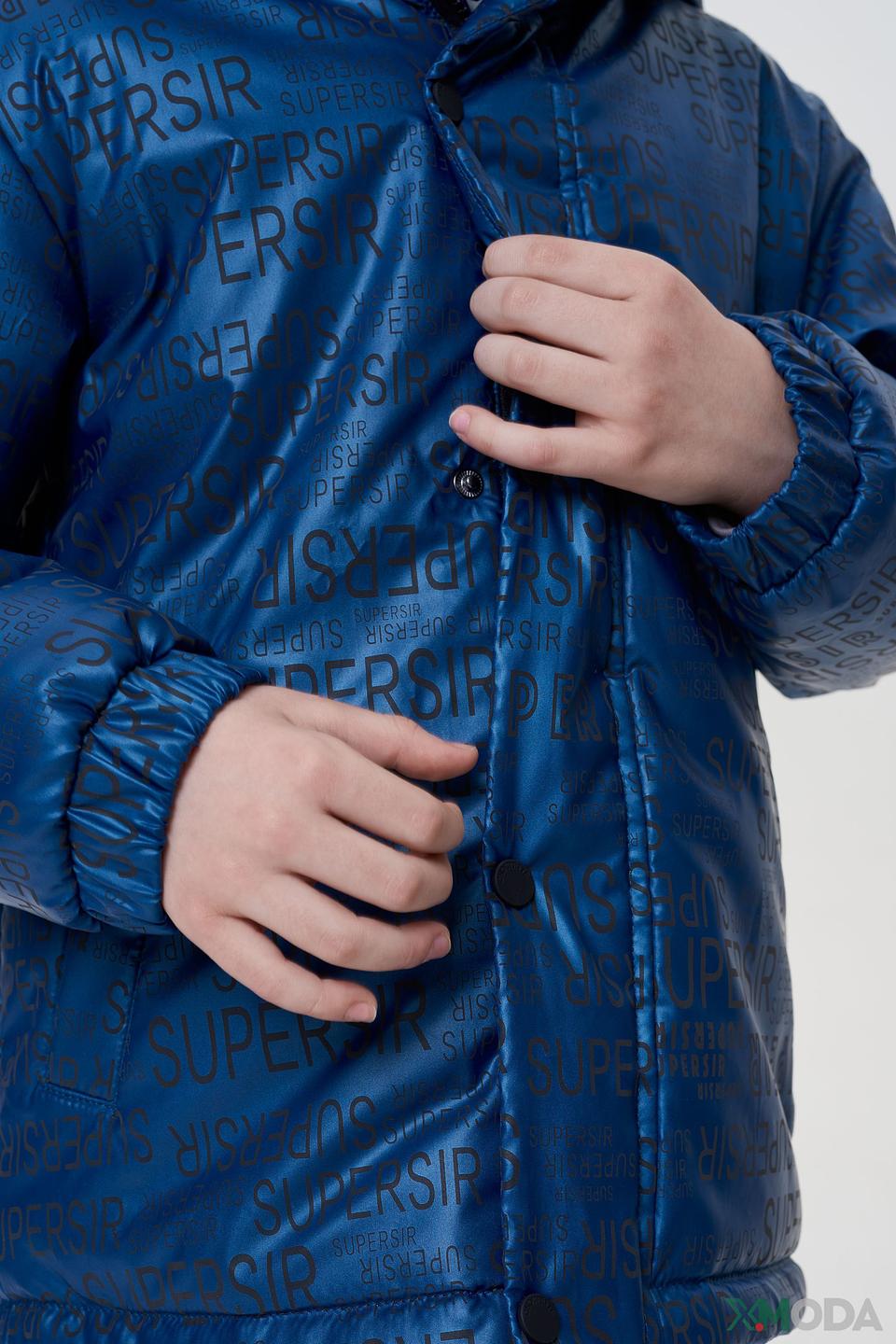 Куртка Choupette синяя с принтом