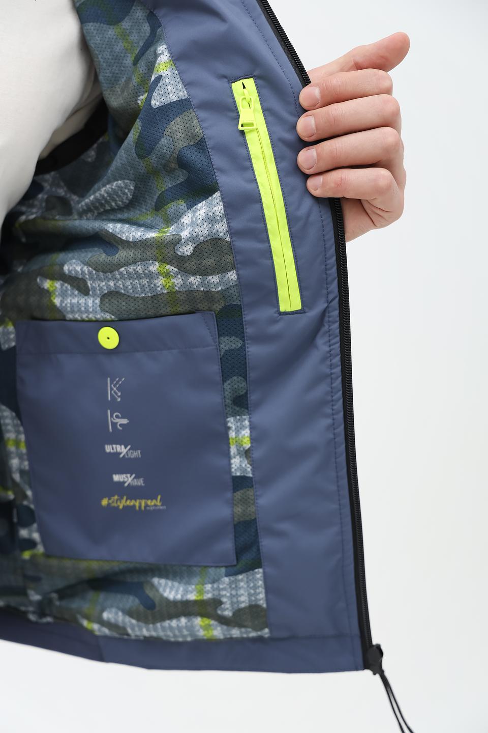 Куртка Calamar мужская синяя с капюшоном