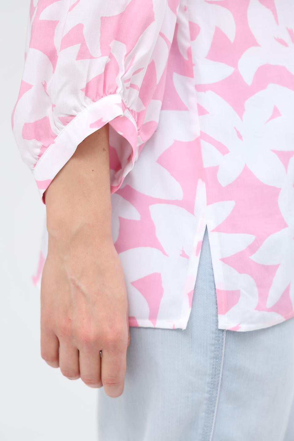 Блуза You Just White с цветочным принтом