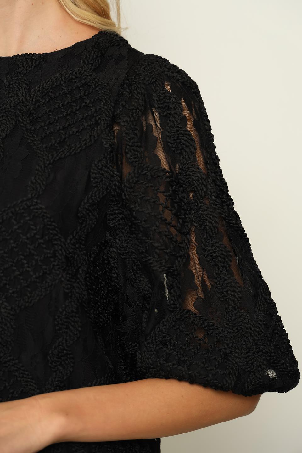 Платье Taifun чёрное с объёмными рукавами