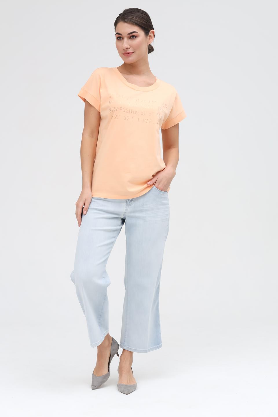 Футболка Marc Aurel с принтом персиковый