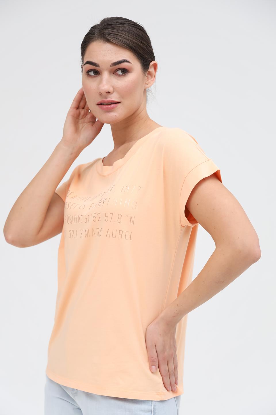Футболка Marc Aurel с принтом персиковый