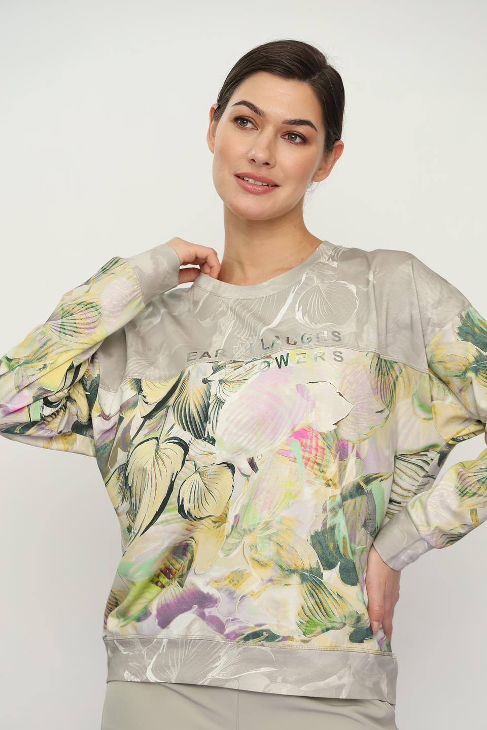 Пуловер Lecomte с цветочным принтом