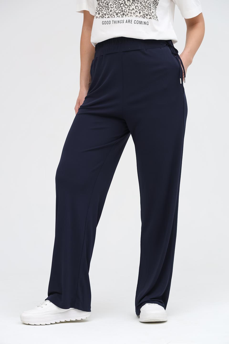 Брюки Oui прямого кроя темно-синие