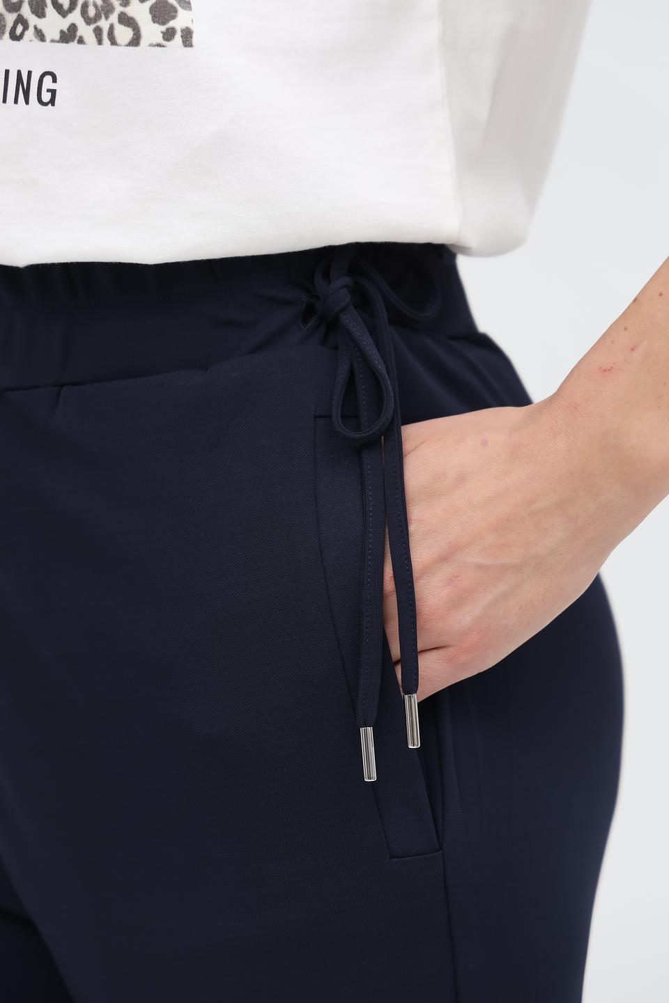 Брюки Oui прямого кроя темно-синие