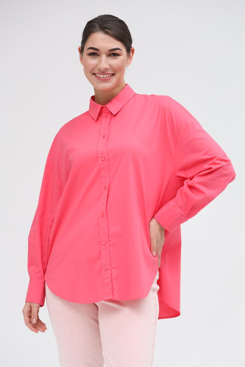 Рубашка Oui длинный рукав фуксия