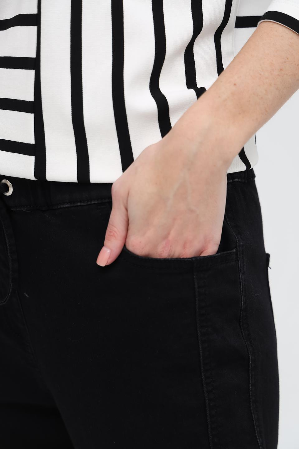 Джинсы Taifun с завязками чёрные