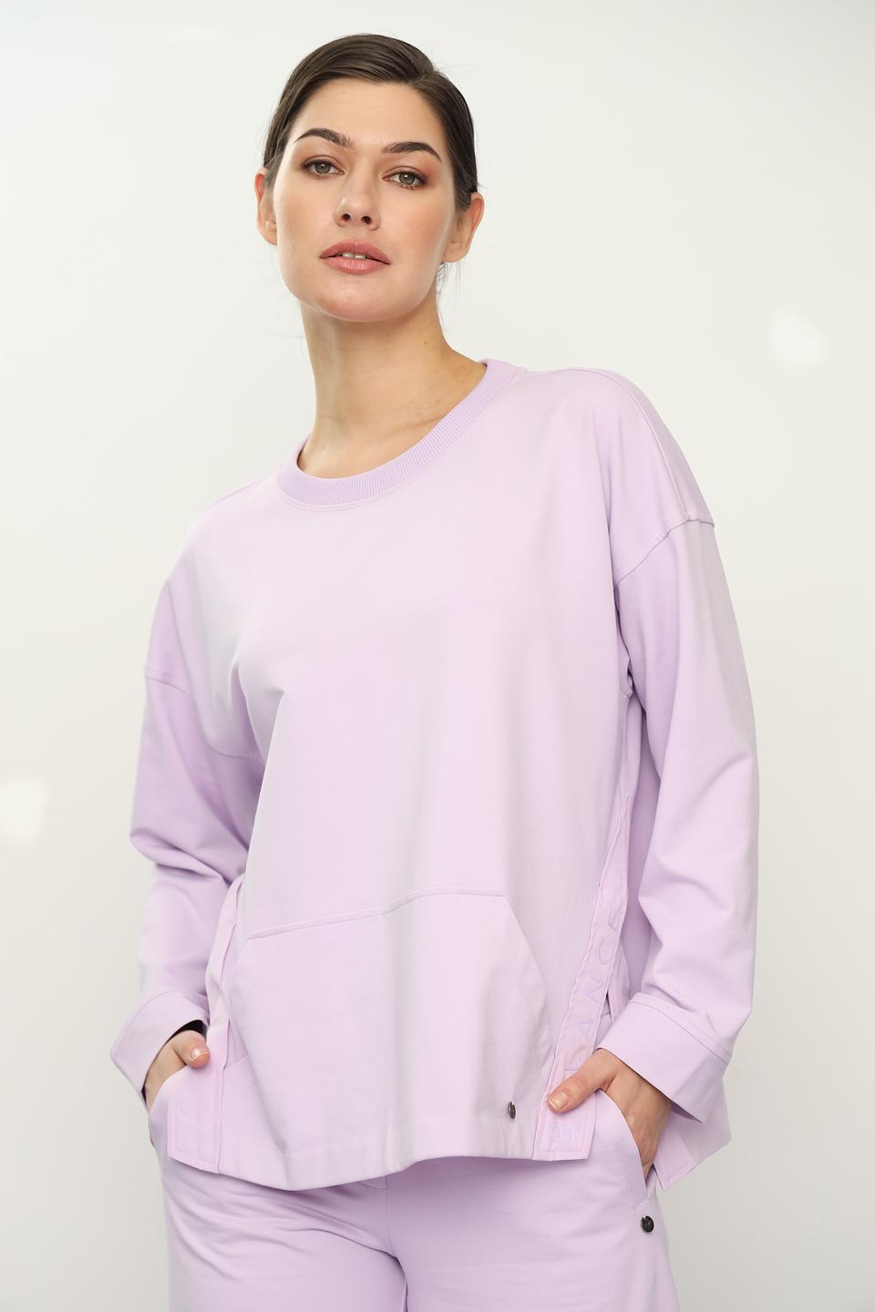 Пуловер Lecomte лавандовый