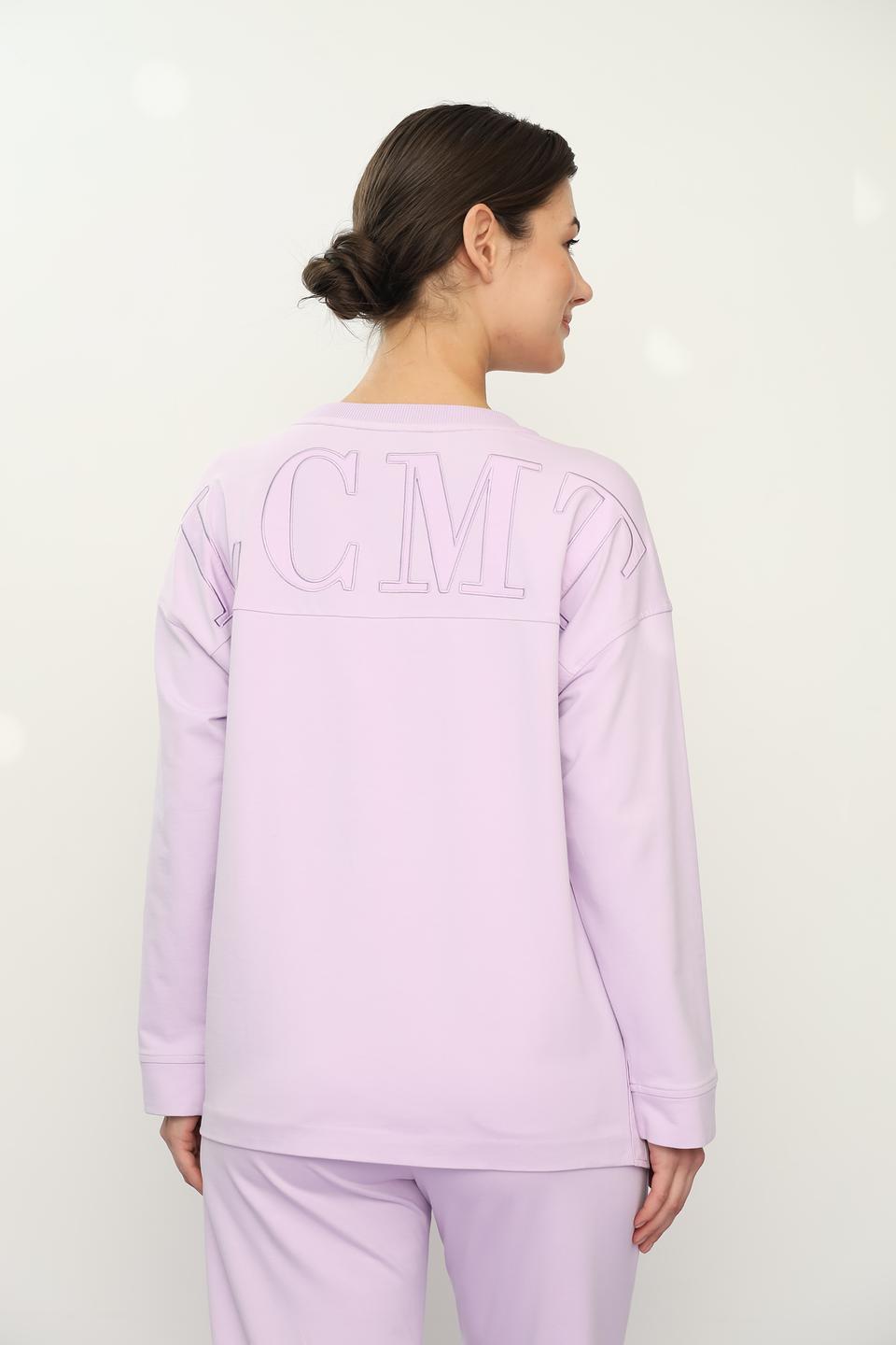 Пуловер Lecomte лавандовый