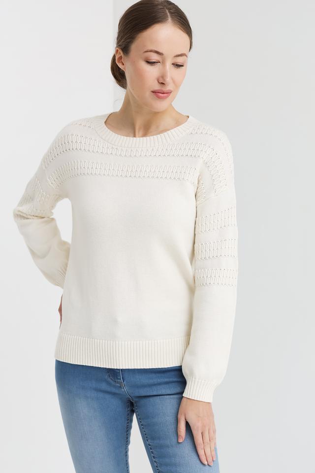Пуловер Pezzo молочный с косами