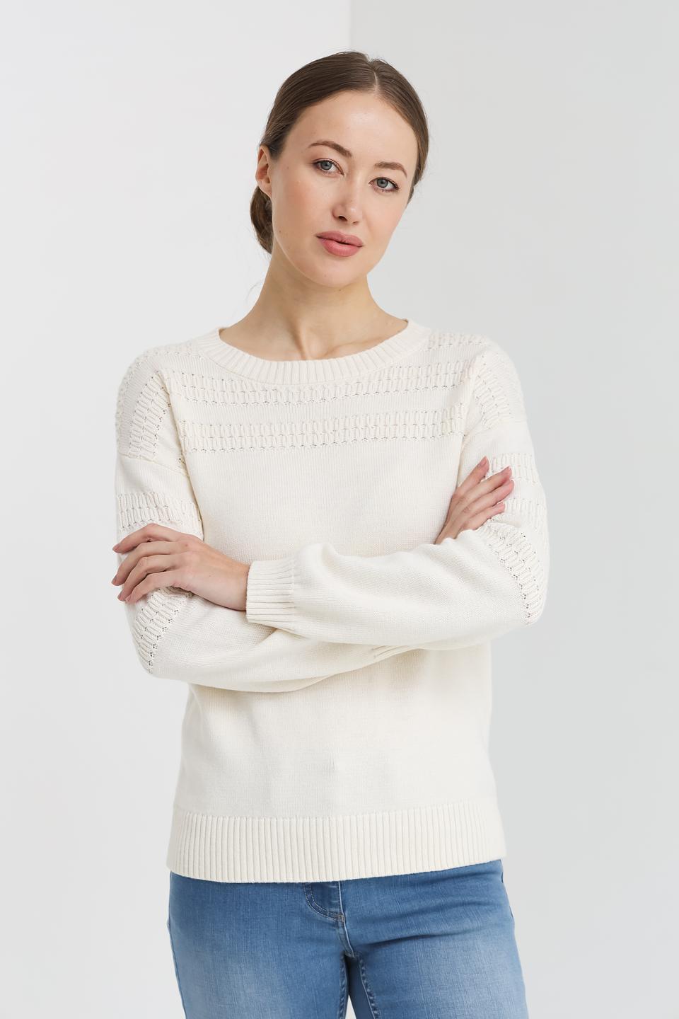 Пуловер Pezzo молочный с косами
