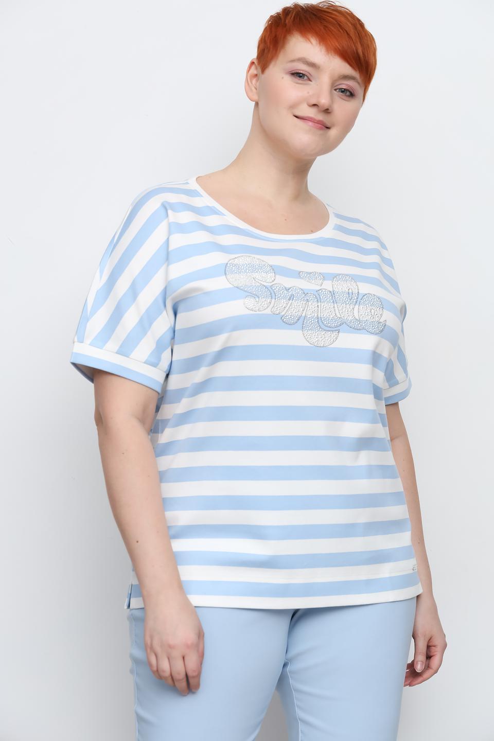 Футболка Via Appia полосатая голубая