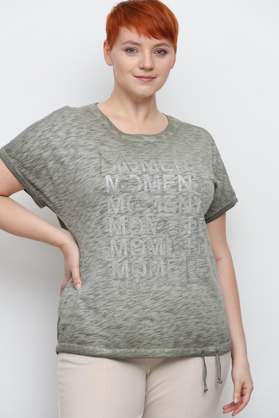 Футболка Via Appia с принтом хаки