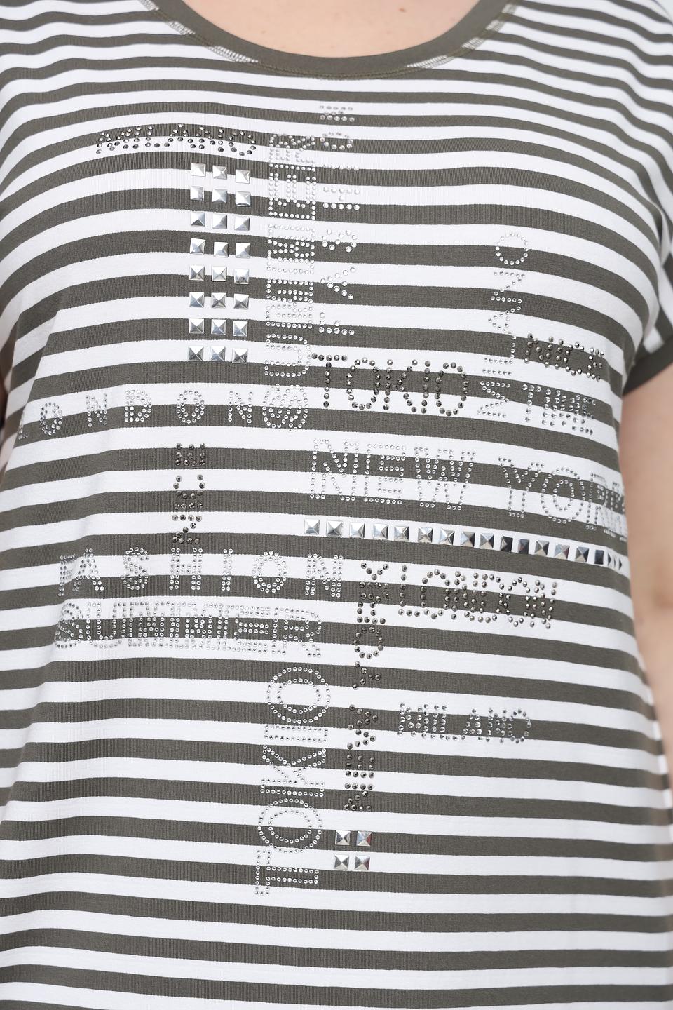 Футболка Doris Streich в полоску серая