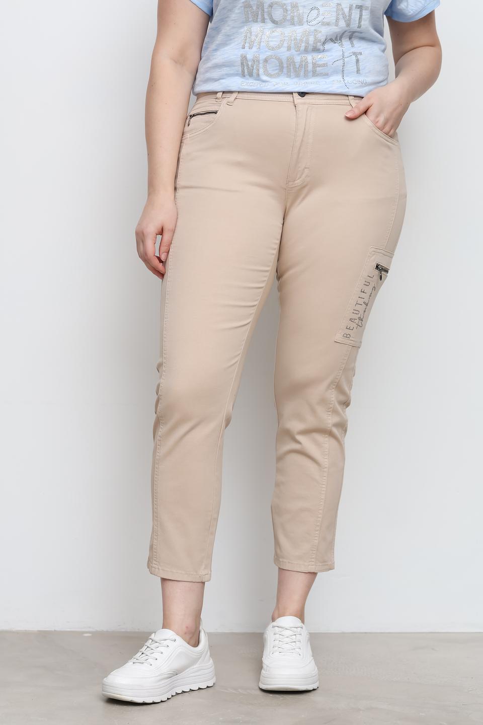 Брюки Thomas Rabe бежевые