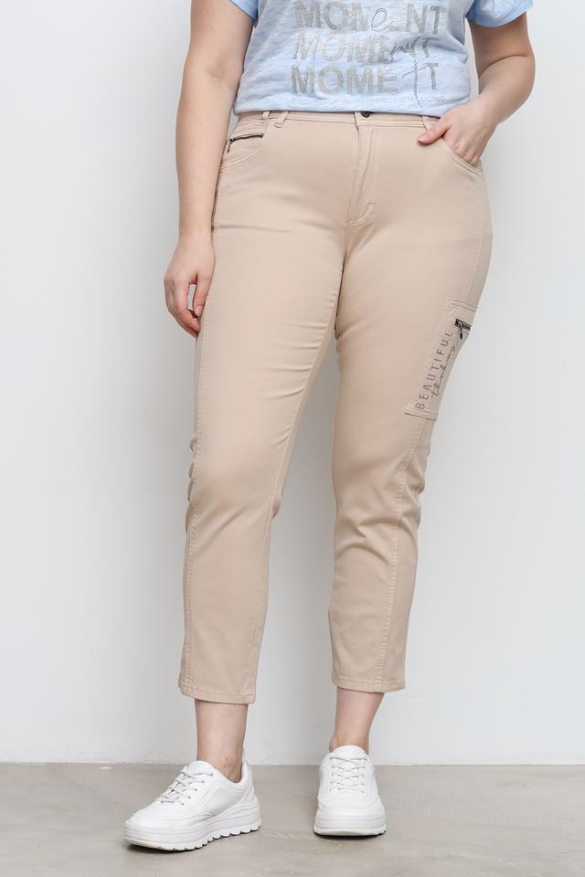 Брюки Thomas Rabe бежевые