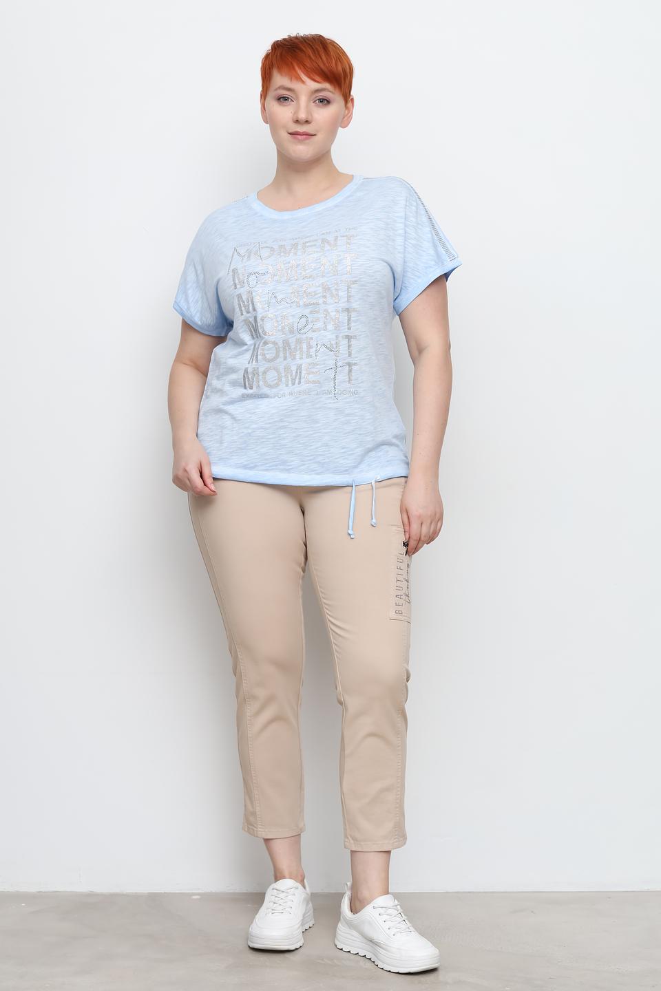 Брюки Thomas Rabe бежевые