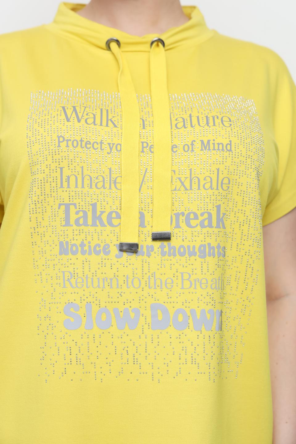 Футболка Doris Streich с принтом жёлтая