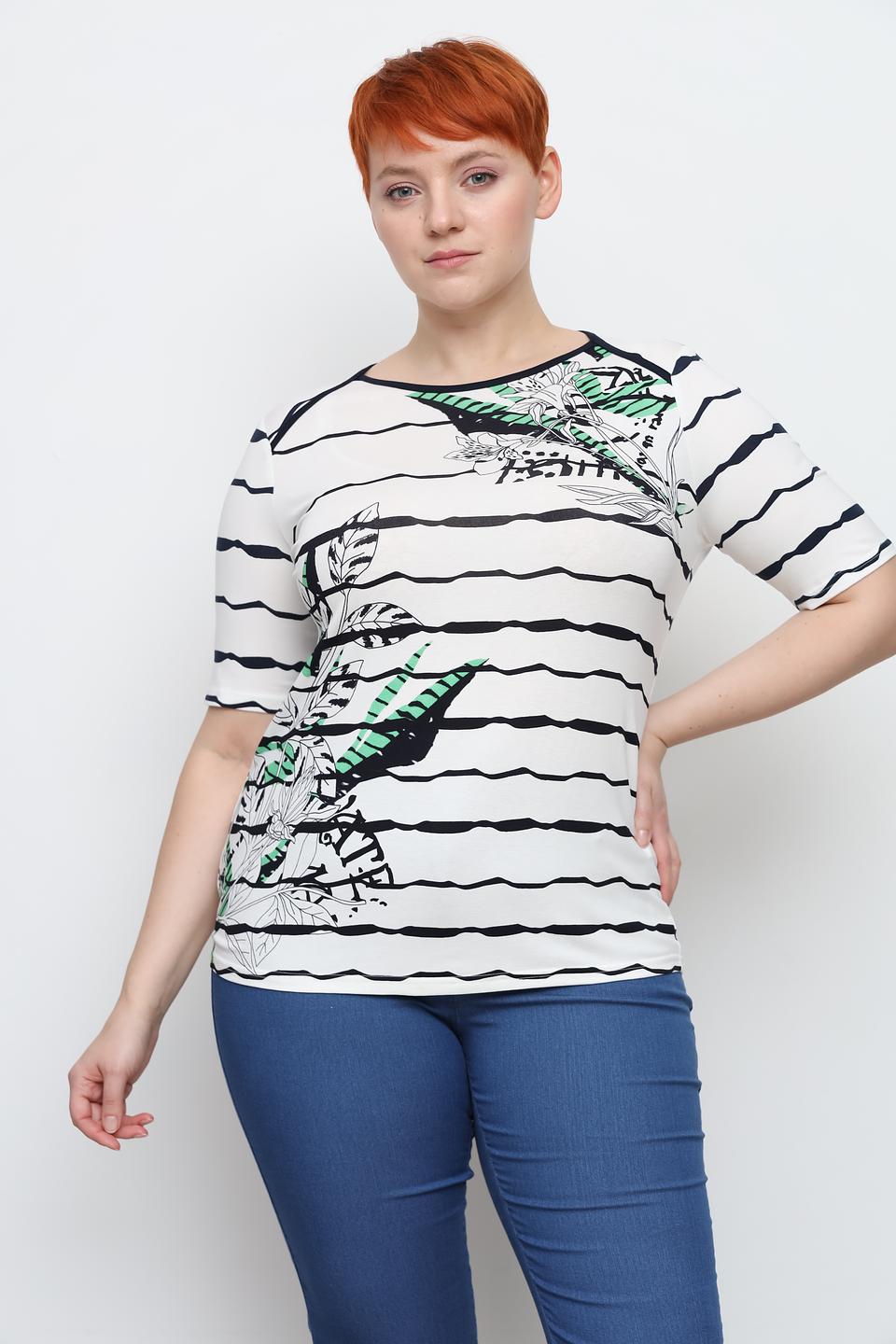 Футболка Frank Walder в полоску