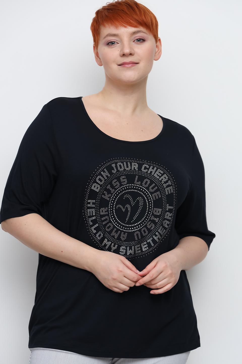 Футболка Frapp с декором