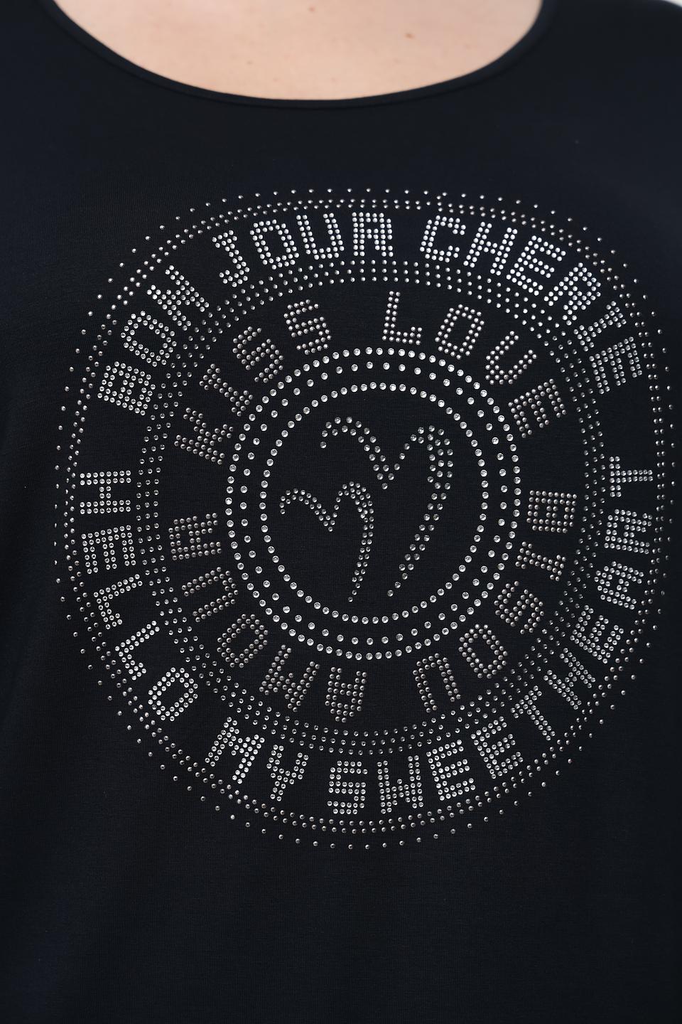 Футболка Frapp с декором