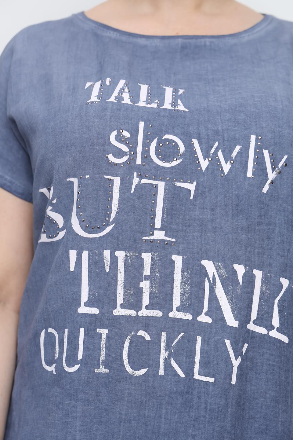 Футболка Doris Streich с принтом голубой