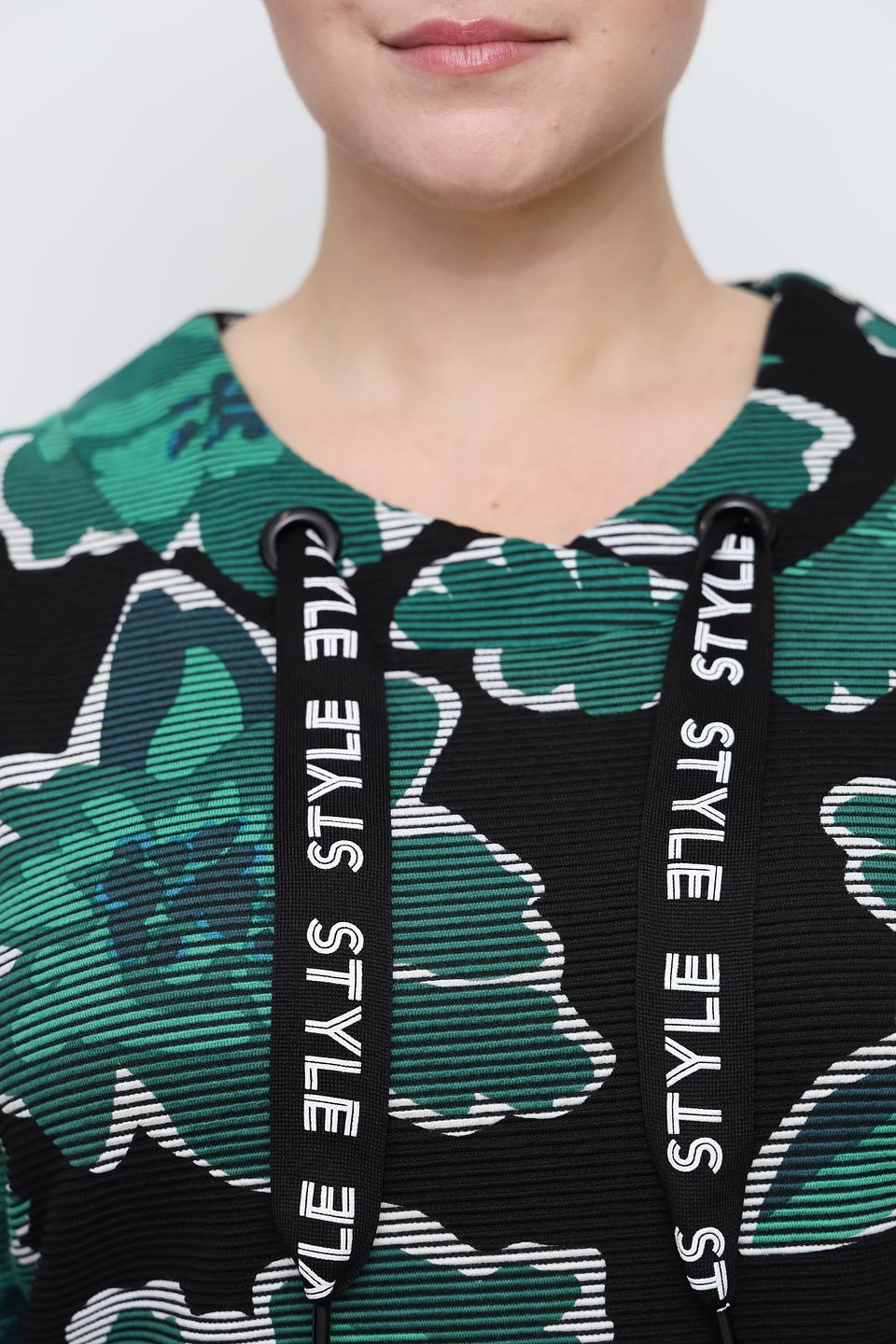 Джемпер Via Appia с цветочным принтом