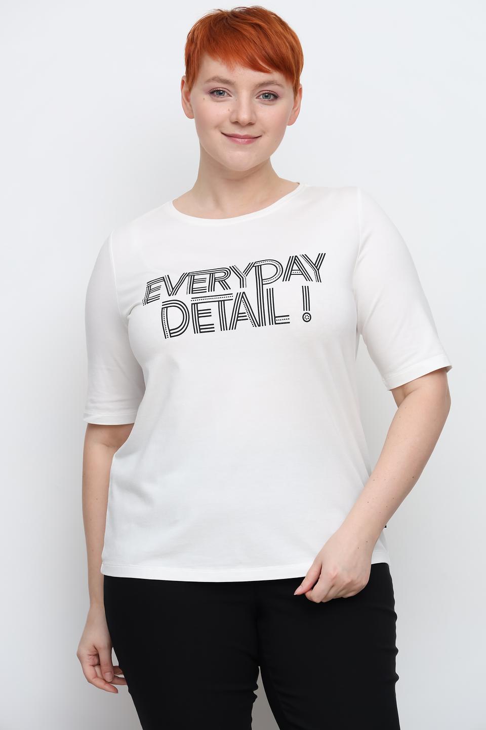 Футболка Via Appia DUE женская белая