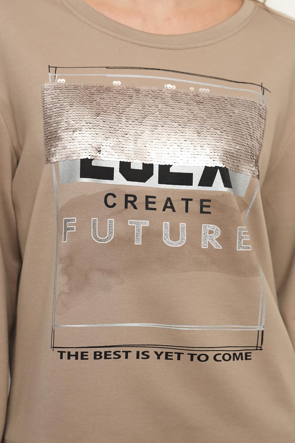 Толстовка Monari с принтом бежевая