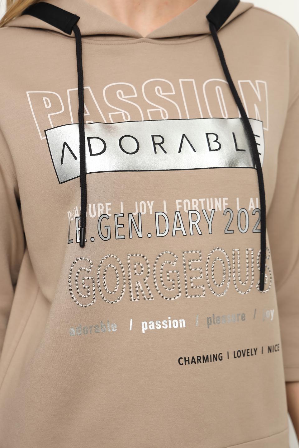 Толстовка Monari с принтом бежевая