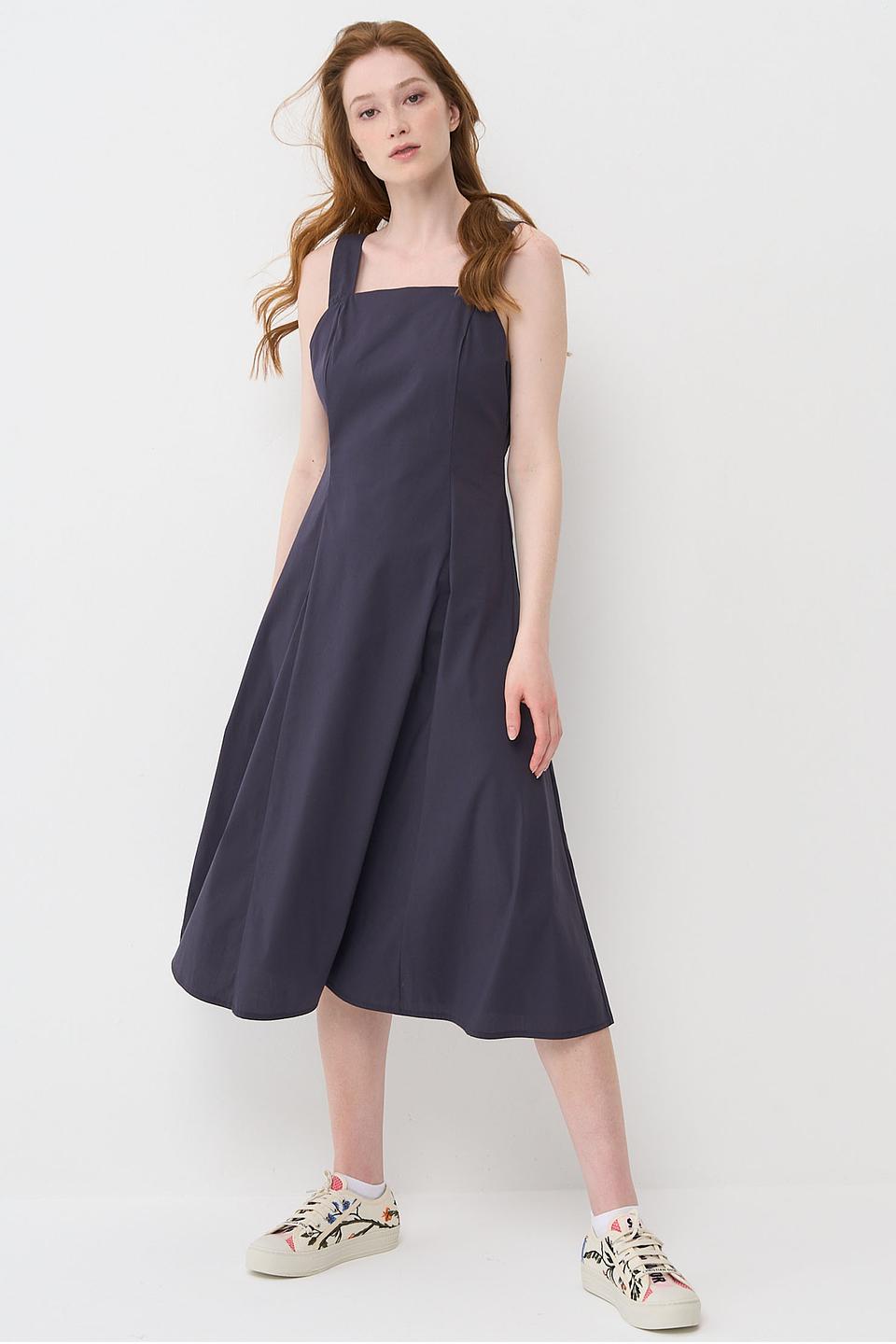 Платье BE YOU на бретелях тёмно-синее