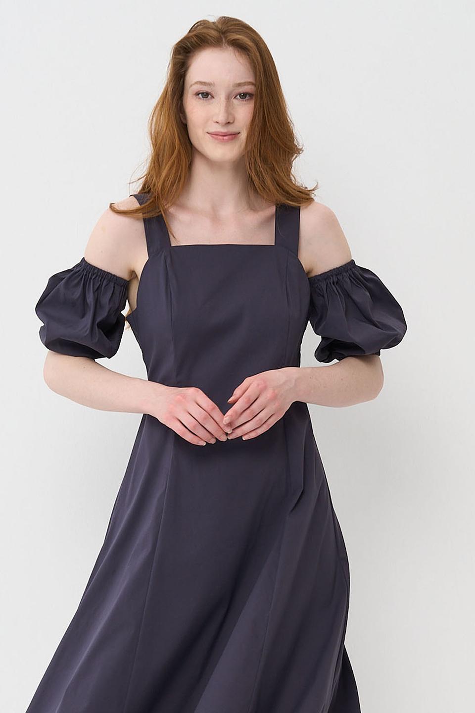 Платье BE YOU на бретелях тёмно-синее