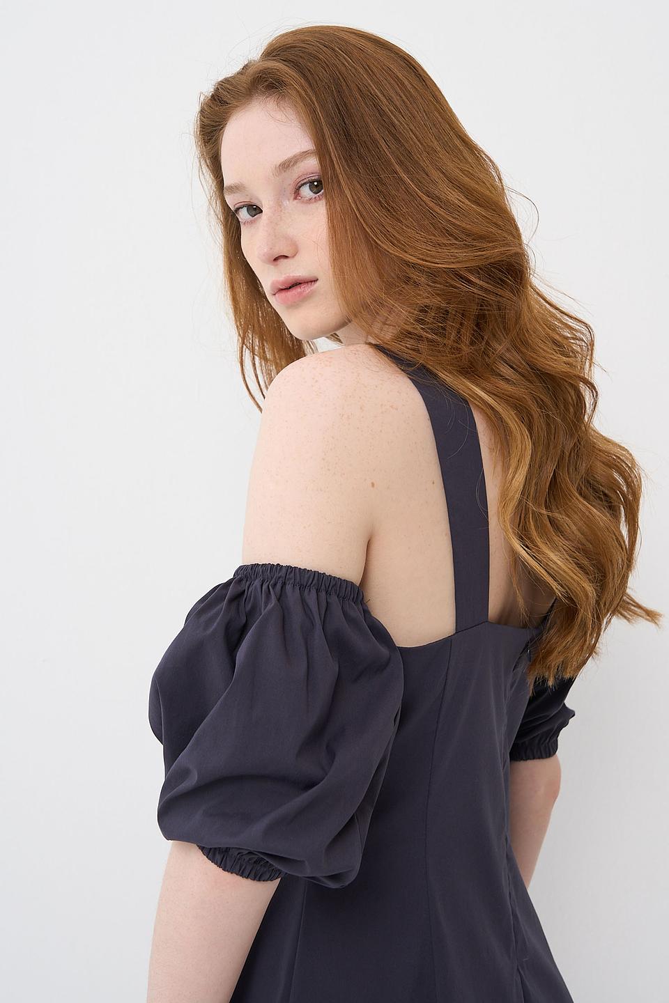 Платье BE YOU на бретелях тёмно-синее