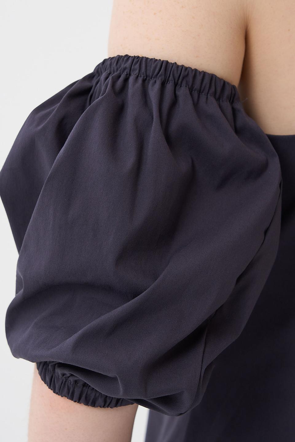 Платье BE YOU на бретелях тёмно-синее