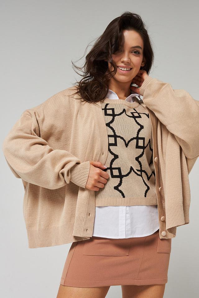 Кардиган BE YOU бежевый оверсайз