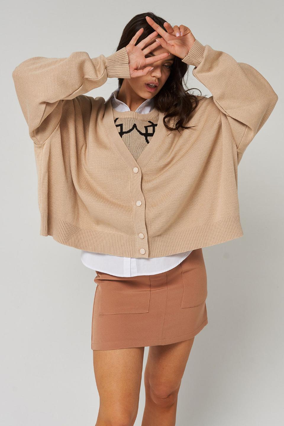 Кардиган BE YOU бежевый оверсайз