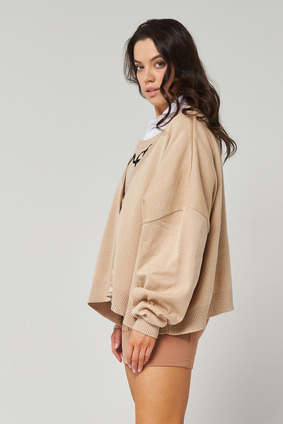 Кардиган BE YOU бежевый оверсайз