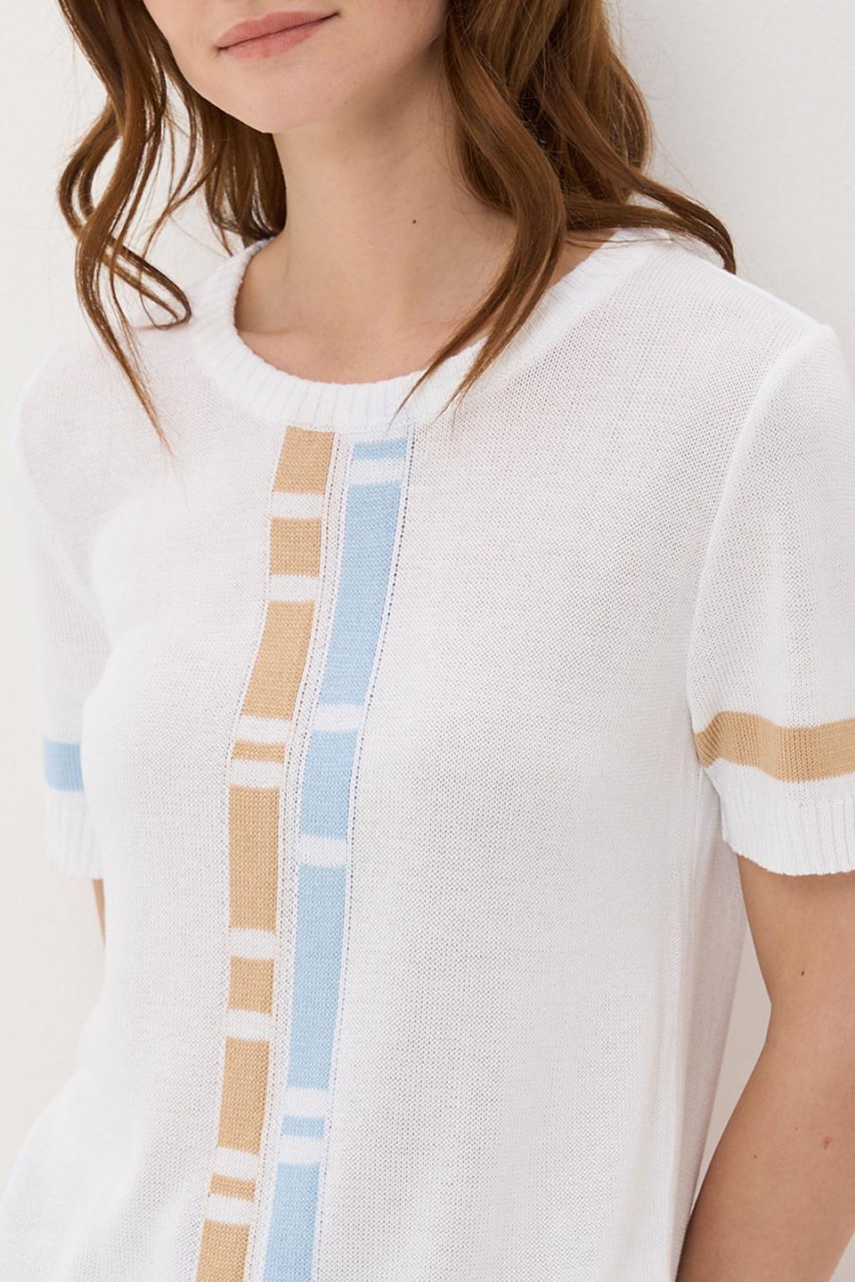 Джемпер BE YOU с полосками белый