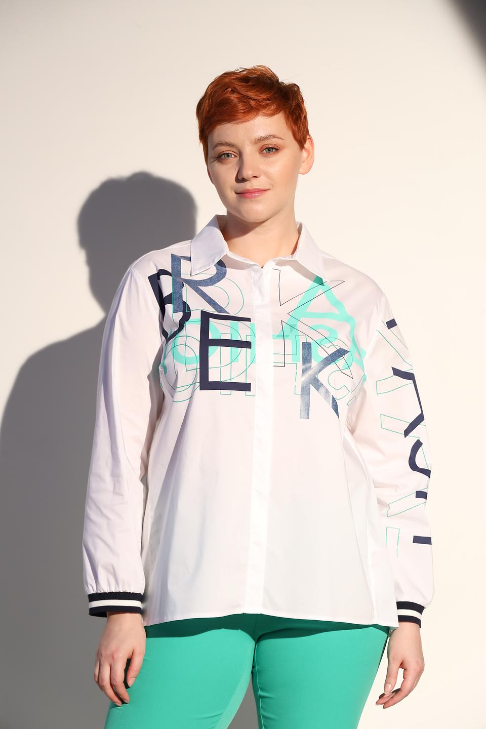 Рубашка Tuzzi с принтом