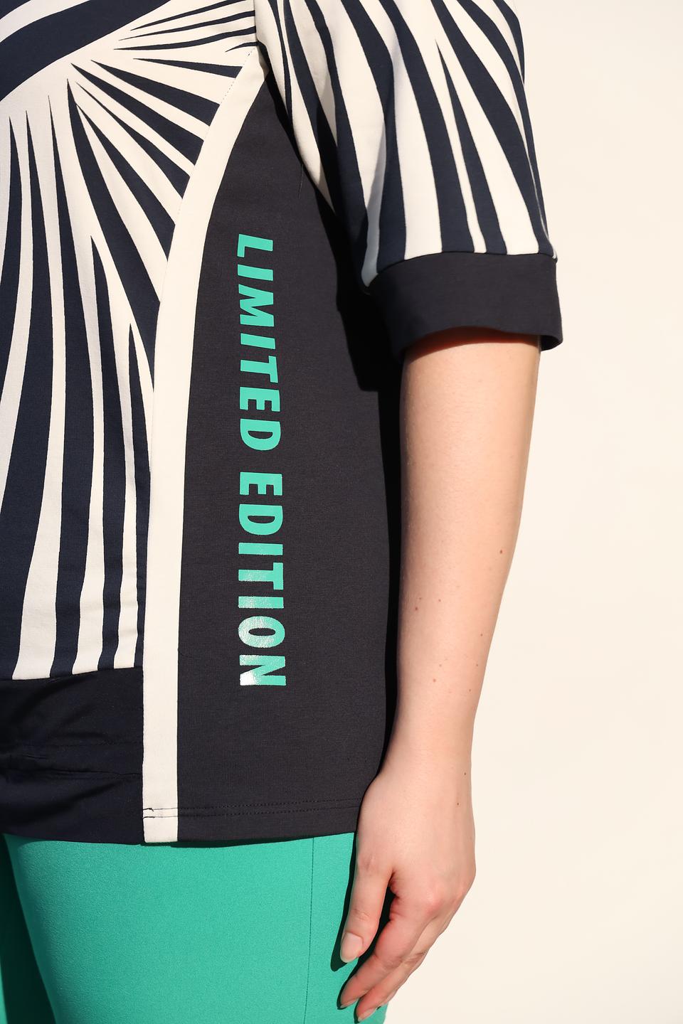 Блуза Tuzzi полоска Limited Edition