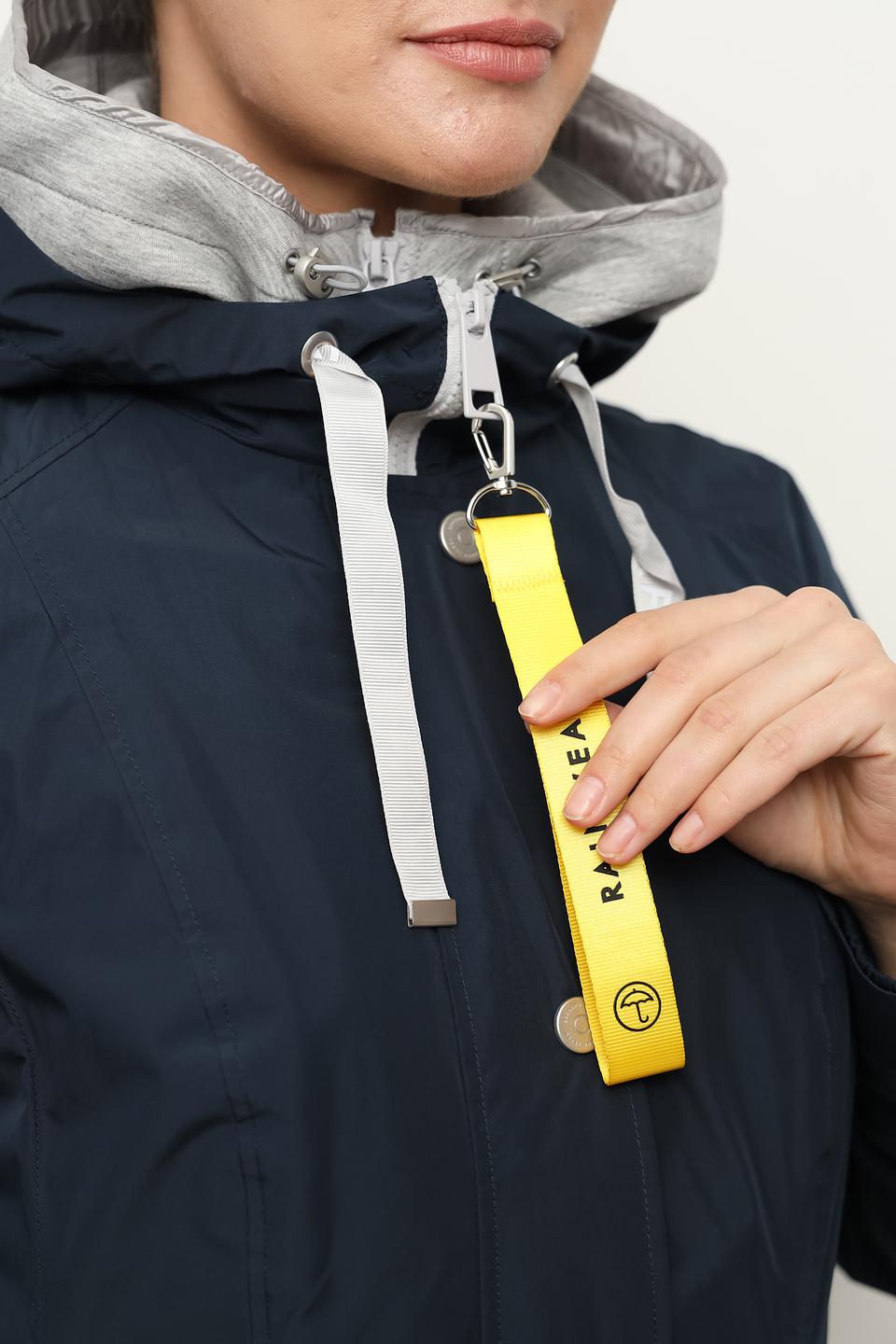 Куртка Lebek Barbara синяя