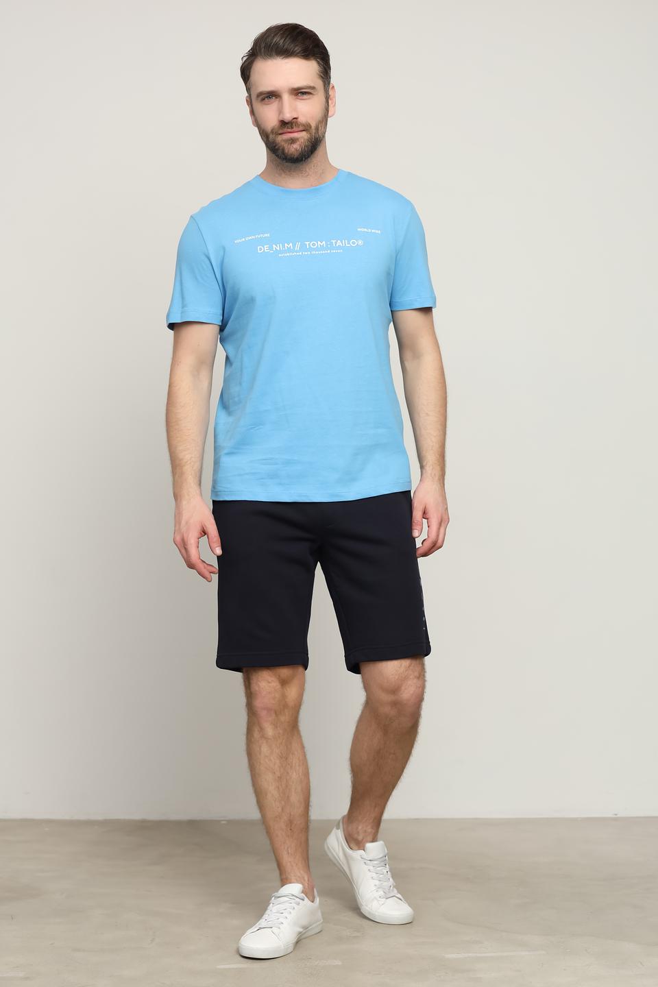 Футболка Tom Tailor denim boy голубая
